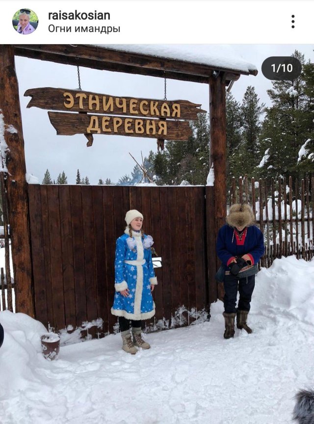 #осторожнофуфло #bewareoffake #осторожноподделка