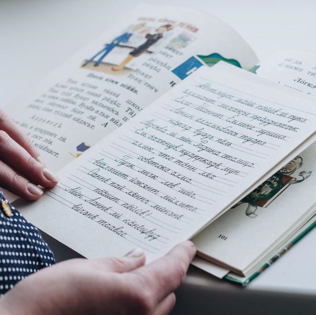 Фото https://www.instagram.com/kolasaami/